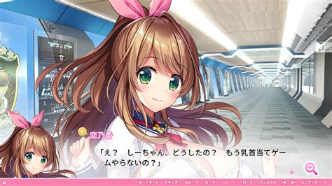 honoo no haramase oppai ero appli gakuen|Milk Factory .